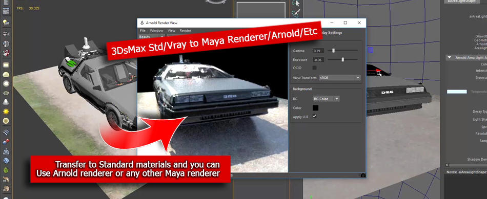 MaxToMaya v2.0具有Vray支持的3DsMax到Maya插件